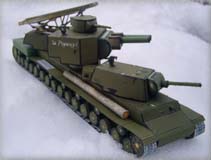 Бумажная модель Тяжелый танк прорыва КВ-6 