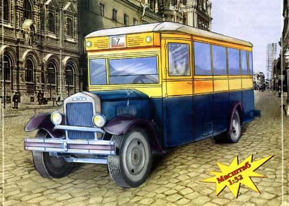 Автобус ЗИС-8 (1563x1113 / 483 кб)